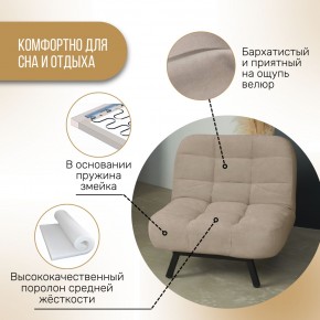 Кресло 1113 в Березниках - berezniki.ok-mebel.com | фото 7