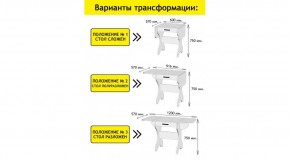 АКВАЛОН Стол в Березниках - berezniki.ok-mebel.com | фото 2