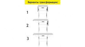 АКВАЛОН Стол в Березниках - berezniki.ok-mebel.com | фото 7