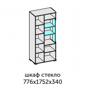 Аллегро-10 Шкаф 2дв. (со стеклом) (дуб крафт золотой-камень темный) в Березниках - berezniki.ok-mebel.com | фото 2