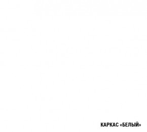 АНТИКА Кухонный гарнитур Базис (2400 мм) в Березниках - berezniki.ok-mebel.com | фото 5