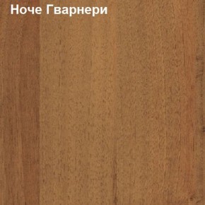 Антресоль для малого шкафа Логика Л-14.3.1 в Березниках - berezniki.ok-mebel.com | фото 4