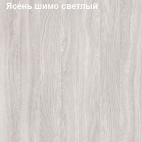 Антресоль для шкафа Логика Л-14.1 в Березниках - berezniki.ok-mebel.com | фото 6