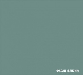 АСАЯ Кухонный гарнитур Гранд Прайм  (2200*2500 мм) в Березниках - berezniki.ok-mebel.com | фото 6