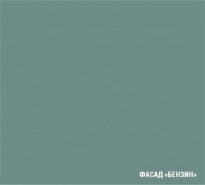 АСАЯ Кухонный гарнитур Макси 1800 мм в Березниках - berezniki.ok-mebel.com | фото 6