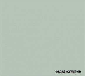 АСАЯ Кухонный гарнитур Мега Прайм (1600*1700 мм) в Березниках - berezniki.ok-mebel.com | фото 5
