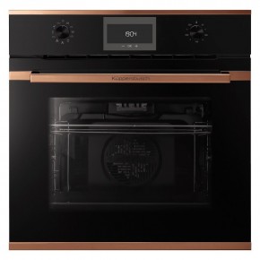 B 6330.0 S7-Airfry Copper в Березниках - berezniki.ok-mebel.com | фото