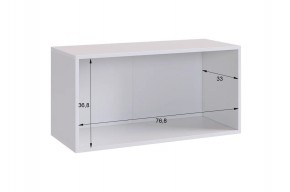 БАСКО Прихожая К10 (графит) в Березниках - berezniki.ok-mebel.com | фото 17