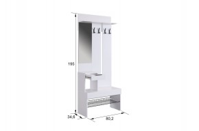 БАСКО Прихожая К7 (кашемир) в Березниках - berezniki.ok-mebel.com | фото 3