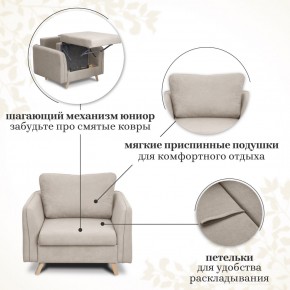 Комплект мягкой мебели 6134+6135 (диван+кресло) в Березниках - berezniki.ok-mebel.com | фото 13