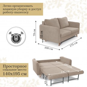 Комплект мягкой мебели 6134+6135 (диван+кресло) в Березниках - berezniki.ok-mebel.com | фото 4