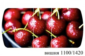 БОСТОН - 3 Стол раздвижной 1100/1420 опоры Брифинг в Березниках - berezniki.ok-mebel.com | фото 13