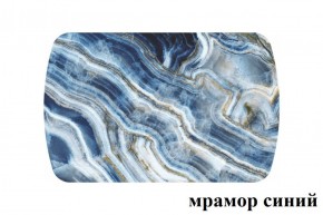 БОСТОН - 3 Стол раздвижной 1100/1420 опоры Брифинг в Березниках - berezniki.ok-mebel.com | фото 32