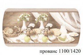 БОСТОН - 3 Стол раздвижной 1100/1420 опоры Брифинг в Березниках - berezniki.ok-mebel.com | фото 37