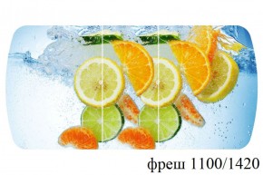 БОСТОН - 3 Стол раздвижной 1100/1420 опоры Брифинг в Березниках - berezniki.ok-mebel.com | фото 45