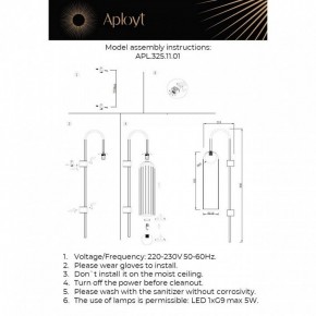 Бра Aployt Arian APL.325.11.01 в Березниках - berezniki.ok-mebel.com | фото 10