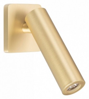 Бра Arlight READER 049806 в Березниках - berezniki.ok-mebel.com | фото