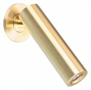 Бра Arlight READER 053096 в Березниках - berezniki.ok-mebel.com | фото