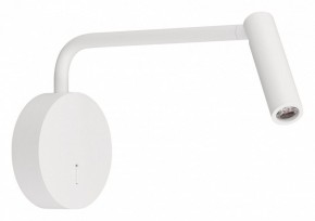Бра Arlight VERDI 051666 в Березниках - berezniki.ok-mebel.com | фото