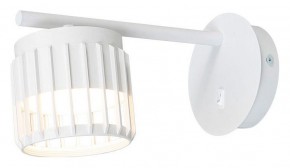 Бра Arte Lamp Atria A8032AP-1WH в Березниках - berezniki.ok-mebel.com | фото