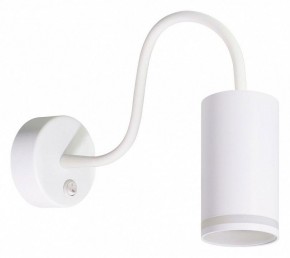 Бра Arte Lamp Imai A2266AP-1WH в Березниках - berezniki.ok-mebel.com | фото