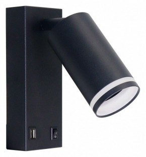 Бра Arte Lamp Imai A2364AP-1BK в Березниках - berezniki.ok-mebel.com | фото