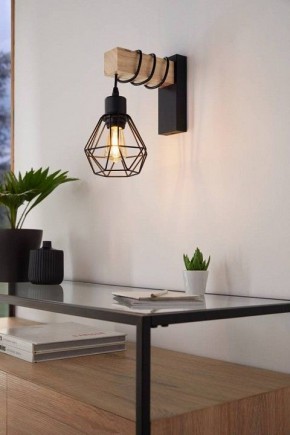 Бра Eglo ПРОМО TOWNSHEND 5 44078 в Березниках - berezniki.ok-mebel.com | фото 3