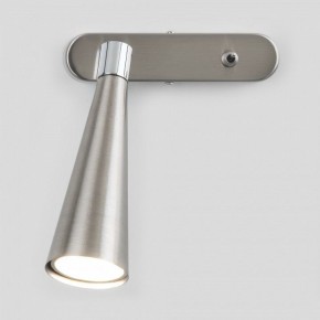Бра Elektrostandard Horn a047872 в Березниках - berezniki.ok-mebel.com | фото 2
