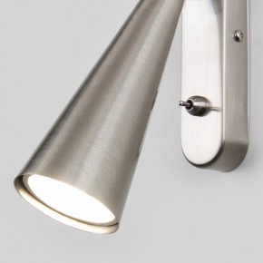 Бра Elektrostandard Horn a047872 в Березниках - berezniki.ok-mebel.com | фото 4