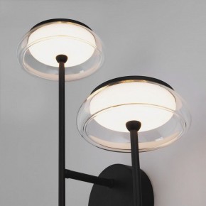 Бра Eurosvet Fungo 50388/2 LED черный в Березниках - berezniki.ok-mebel.com | фото 6