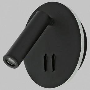 Бра Imex SPY LED IL.0005.2101-R BK в Березниках - berezniki.ok-mebel.com | фото