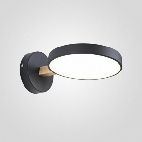 Бра Imperiumloft TURNA Black TURNA-W01 в Березниках - berezniki.ok-mebel.com | фото