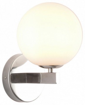 Бра Kink Light Сида 07508-1,02 в Березниках - berezniki.ok-mebel.com | фото