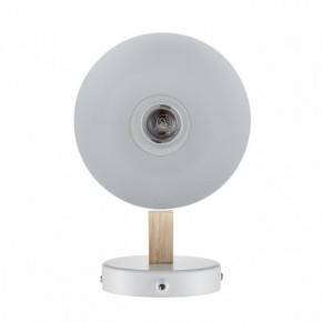 Бра Lumion Colange 8095/1W в Березниках - berezniki.ok-mebel.com | фото 4