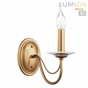 Бра Lumion INCANTO 8033/1W в Березниках - berezniki.ok-mebel.com | фото 4