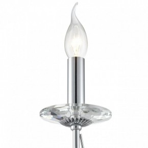 Бра Lumion INCANTO 8034/1W в Березниках - berezniki.ok-mebel.com | фото 8