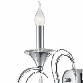 Бра Lumion LAOKA 8032/1W в Березниках - berezniki.ok-mebel.com | фото 8