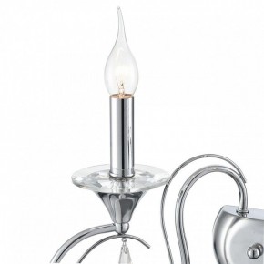 Бра Lumion LAOKA 8032/2W в Березниках - berezniki.ok-mebel.com | фото 9