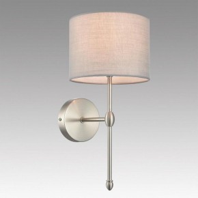 Бра Lumion LATTI 8262/1W в Березниках - berezniki.ok-mebel.com | фото 2