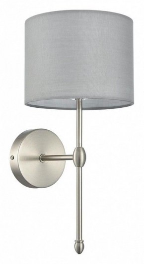 Бра Lumion LATTI 8262/1W в Березниках - berezniki.ok-mebel.com | фото 8