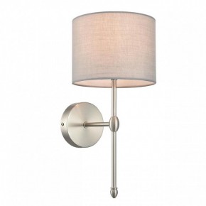 Бра Lumion LATTI 8262/1W в Березниках - berezniki.ok-mebel.com | фото 9