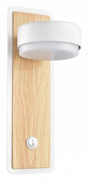 Бра Lumion LELAND 8263/1W в Березниках - berezniki.ok-mebel.com | фото 2