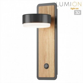 Бра Lumion LELAND 8264/1W в Березниках - berezniki.ok-mebel.com | фото 5
