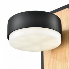 Бра Lumion LELAND 8264/1W в Березниках - berezniki.ok-mebel.com | фото 9