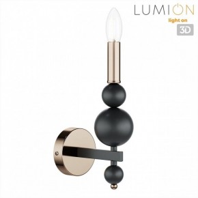 Бра Lumion NANA 8106/1W в Березниках - berezniki.ok-mebel.com | фото 4