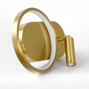 Бра Lussole Clay LSP-7237 в Березниках - berezniki.ok-mebel.com | фото 2