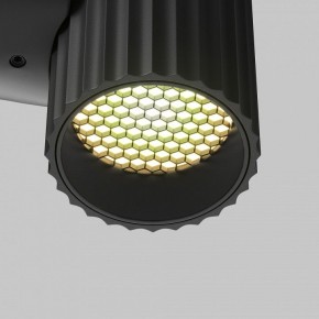Бра Maytoni Calipso C106WL-01-GU10-B в Березниках - berezniki.ok-mebel.com | фото 8