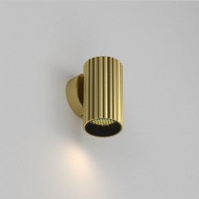 Бра Maytoni Calipso C106WL-01-GU10-BS в Березниках - berezniki.ok-mebel.com | фото 2
