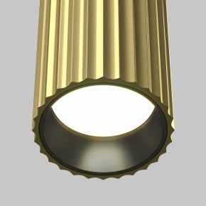 Бра Maytoni Calipso C106WL-02-GU10-BS в Березниках - berezniki.ok-mebel.com | фото 3