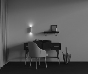 Бра Maytoni Calipso C106WL-02-GU10-W в Березниках - berezniki.ok-mebel.com | фото 5